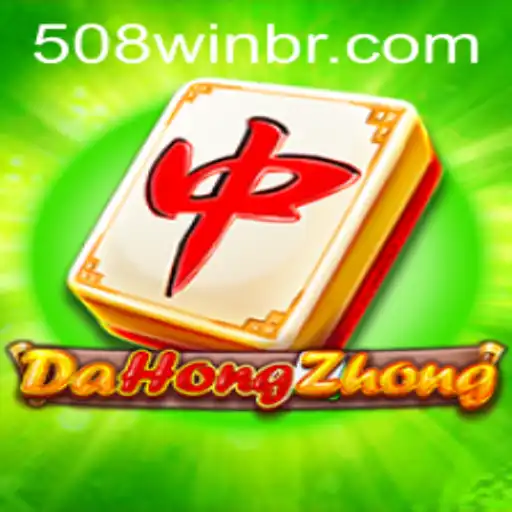 Explorando o Jogo DaHongZhong: Uma Aventura de Estratégia e Diversão